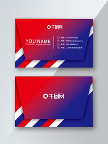 優(yōu)質廣告公司噴繪素材免費下載 千圖網(wǎng)設計服務全面指南