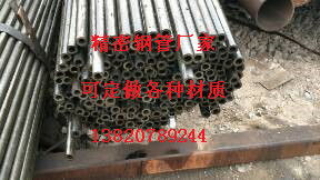 承壓能力強(qiáng)的天津45#精密無縫鋼管廠家直銷 五金交電領(lǐng)域的高質(zhì)量選擇